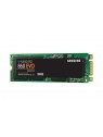 Samsung 860 EVO M.2 500 GB Serial ATA III V-NAND MLC