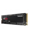 Samsung 970 PRO M.2 512 GB PCI Express 3.0 V-NAND MLC NVMe