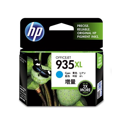 HP 935XL High Yield Cyan Original Ink Cartridge 1 pieza(s) Alto rendimiento (XL) Cian