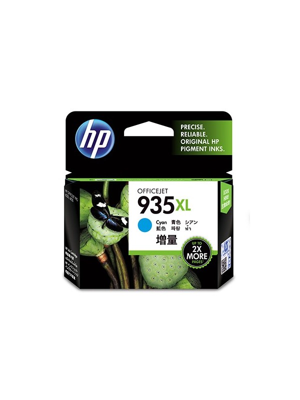 HP 935XL High Yield Cyan Original Ink Cartridge 1 pieza(s) Alto rendimiento (XL) Cian